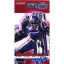 【新品未開封・未使用品】「Get Ride! アムドライバー」 コレクションフィギュアシリーズ アムドライバーコレクションVol.2