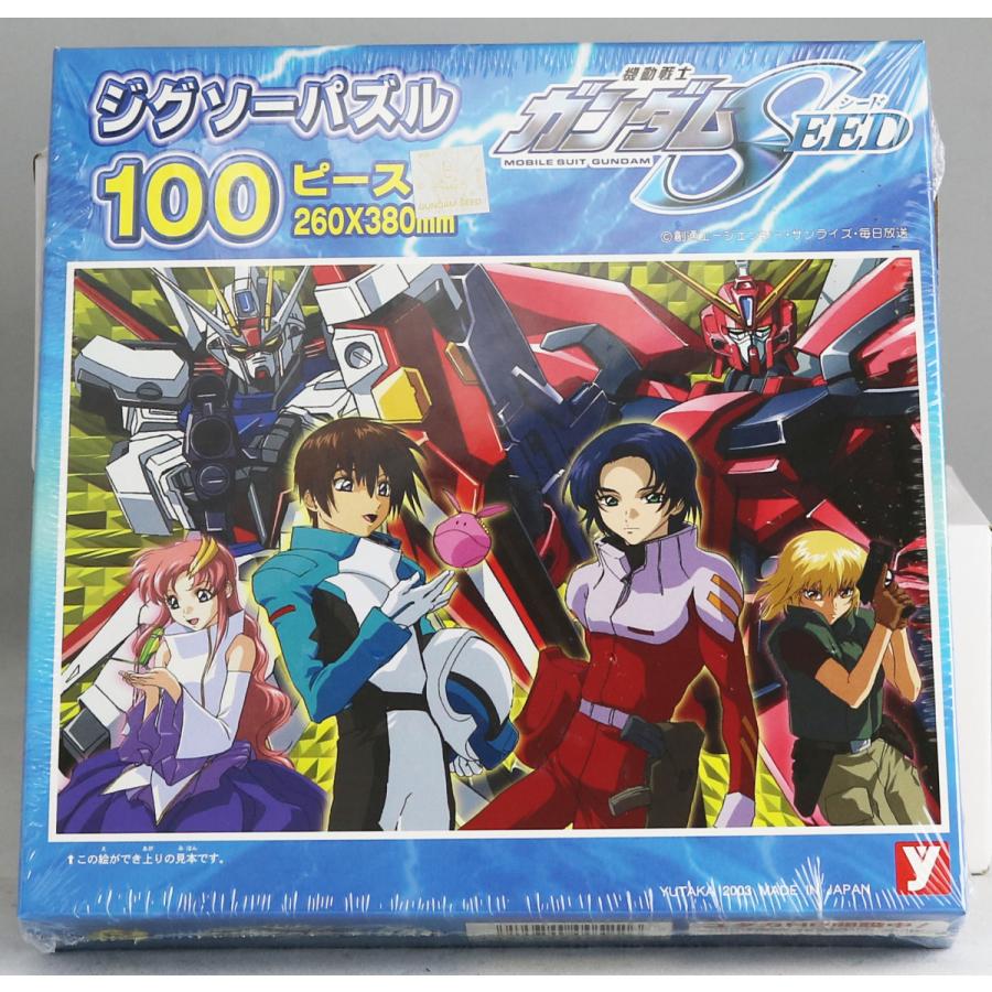 機動戦士ガンダムシード　2　ジグソーパズル100ピースのサムネイル