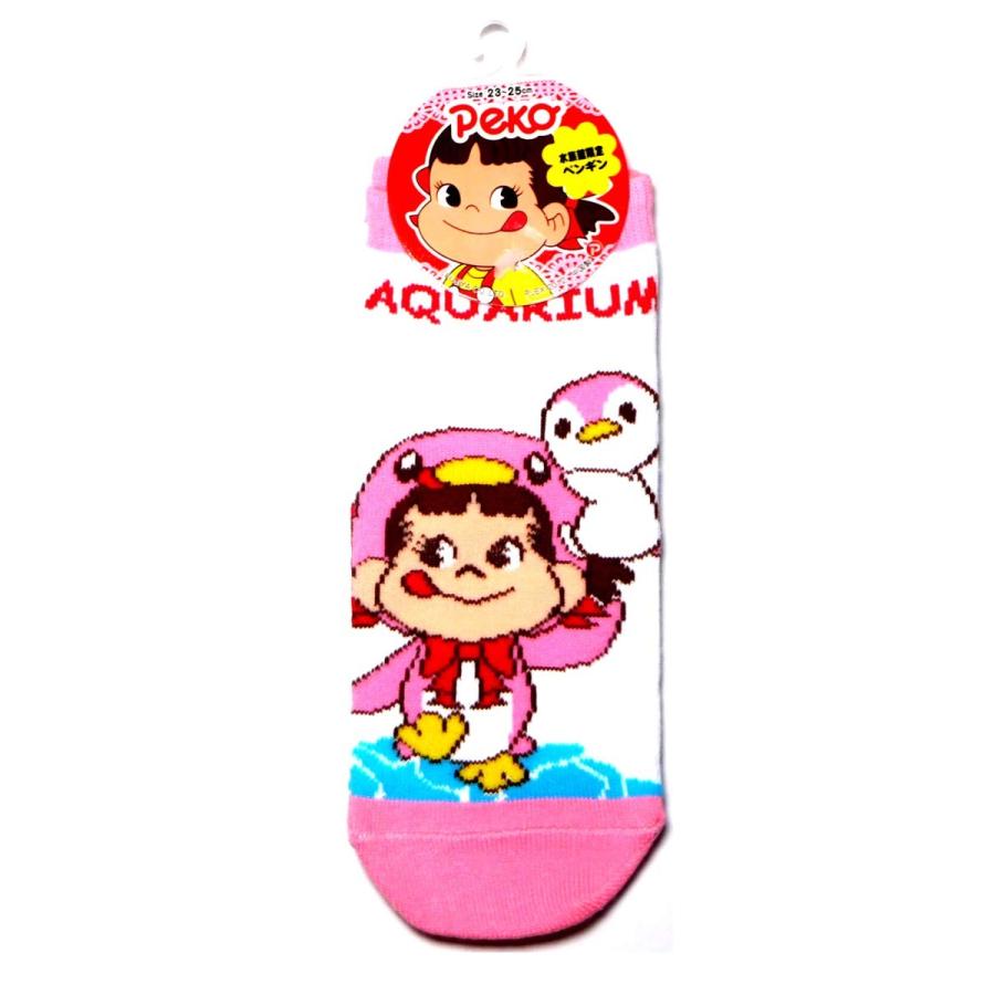 �ڿ���̤������̤�����ʡۤ����ϥڥ������ ���å��� ��²�۸��� �ڥ󥮥� �ԥ�