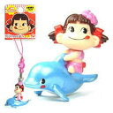 【新品未開封・未使用品】ご当地 ペコちゃん 水族館限定 イルカ ビーズ根付け