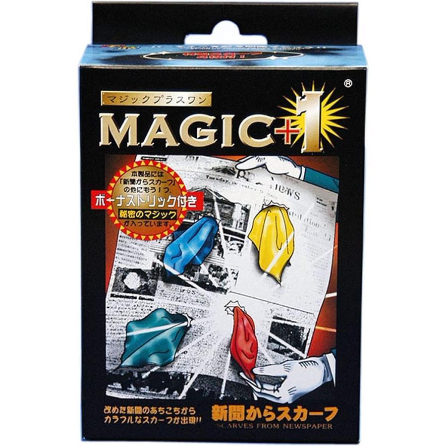 MAGIC+1 新聞からスカーフ