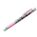 グリップ付きシャープペンシル ミニー 家柄