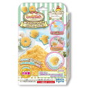 しゅわボム 別売りバスボムのこな ホワイトローズのかおり(ベージュ) SB-02