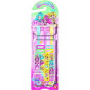 【新品未開封・未使用品】こどもハブラシ3本セット ヒーリングっど プリキュア