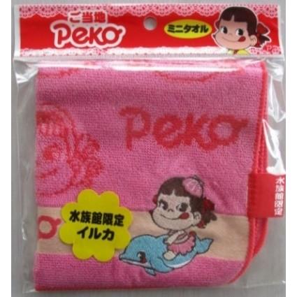 �ڿ���̤������̤�����ʡۤ����ϥڥ����ߥ˥����롡��²�۸��ꥤ�륫���ԥ�