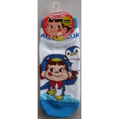 �ڿ���̤������̤�����ʡۤ����ϥڥ������å�������²�۸���ڥ󥮥󡡥֥롼