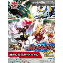 爆丸 爆テク拡張カード 第2章 爆闘 風神 雷神編 BOT-03e 1パック