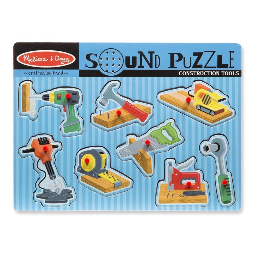 【新品未開封・未使用品】サウンドパズル コンストラクションツール MD733