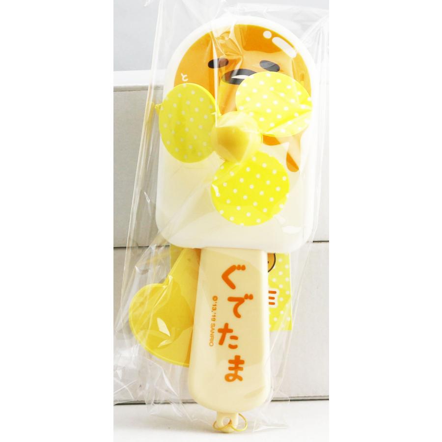【新品未開封・未使用品】サンリオ(SANRIO) ぐてたま　アイス形　手動　ミニ扇風機