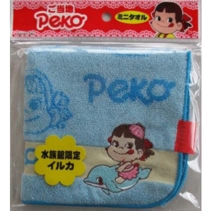 �ڿ���̤������̤�����ʡۤ����ϥڥ����ߥ˥����롡��²�۸��ꥤ�륫���֥롼