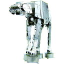 メタリックナノパズル スター・ウォーズ AT-AT 1