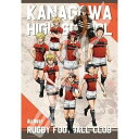 【新品未開封・未使用品】1000ピース ジグソーパズル ALL OUT!! Do your best(51x73.5cm)