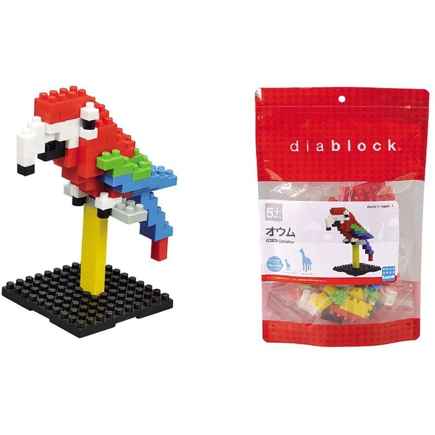 diablock(ダイヤブロック)動物シリーズにオウムが登場。nanoblockでお馴染みの動物シリーズが倍の大きさで作れます。・注意事項：モニターの発色によって、実際のものと色が異なる場合がございます。 ・古物商許可証番号：第211170000985