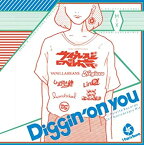 【中古】T-Palette Records 2nd Anniversary Mix~Diggin’ on you~Mixed by サイプレス上野とロベルト吉野 / (帯有り)