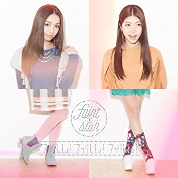 【中古】フィルム!フィルム!フィルム! / Faint Star (帯有り)