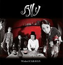 【中古】Wicked CARAVAN/ally(帯なし)