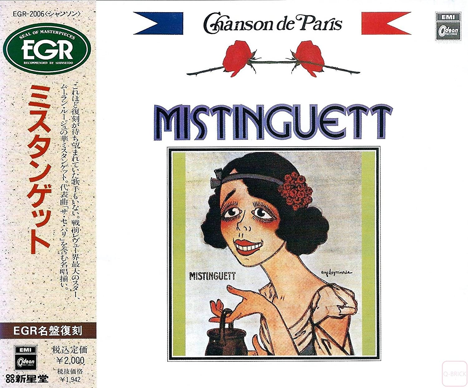 【中古】MISTINGUETT/ミスタンゲット（帯あり）