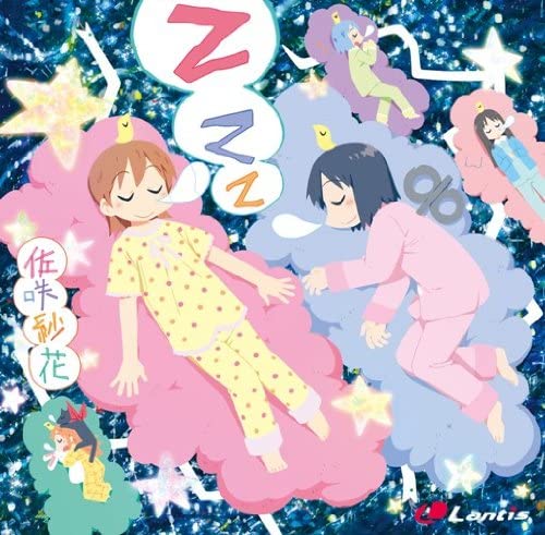 【中古】TVアニメ「日常」ED主題歌 Zzz/佐咲紗花（帯無し）