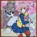 【中古】新白雪姫伝説プリーティア 銀盤劇場「お母さんの花が消えた日」 / ドラマ (帯なし)