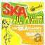 šSka All Mighty: Top Ska / Various Artists (̵)