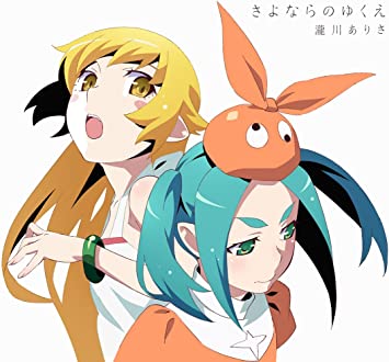 ����šۤ���ʤ�Τ椯��(��������������)(DVD��) / ����ꤵ ���Ӥʤ���