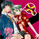 【中古】グラビテーション ドラマCD Vol.3(CCCD) / ドラマ(帯あり)
