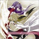 【中古】「セイント・ビースト」ボーカルベスト vol.2 /イメージ・アルバム (帯あり)