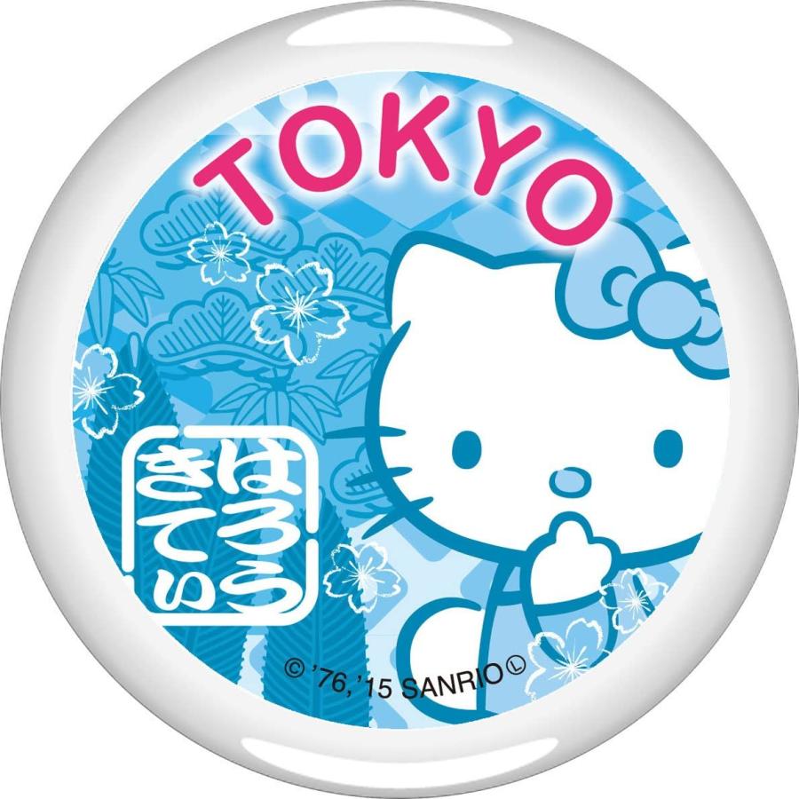 【新品未開封・未使用品】HIKARING ハローキティ KTY トウキョA