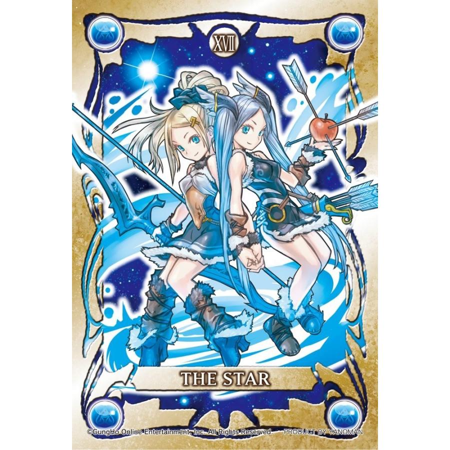 99ピース ジグソーパズル プチライト PUZZLE&DRAGONS タロット 星 (スター) (10x14.7cm)