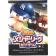 パワプルプロ野球 カードゲーム スターターボックス