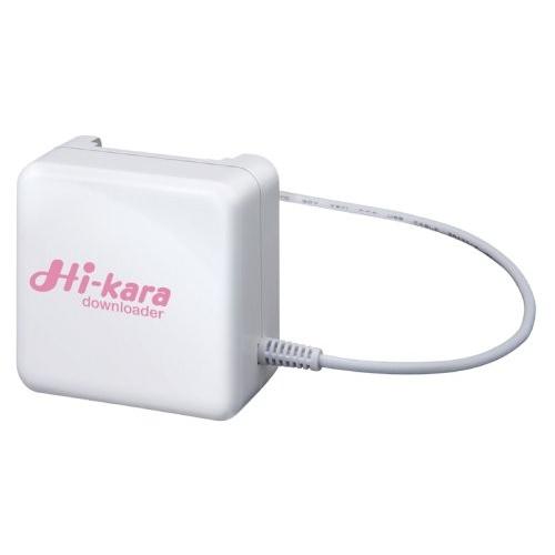 【新品未開封・未使用品】Hi-kara Hi-kara専用 ダウンローダー