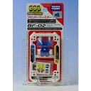 【新品未開封・未使用品】チョロQ デッキシステム チョロQDS BF-02 ダブルブレードガイド&プラタイヤ
