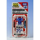 【新品未開封・未使用品】チョロQ デッキシステム チョロQDS BF-03 トリプルブレードガイド&プラタイヤ