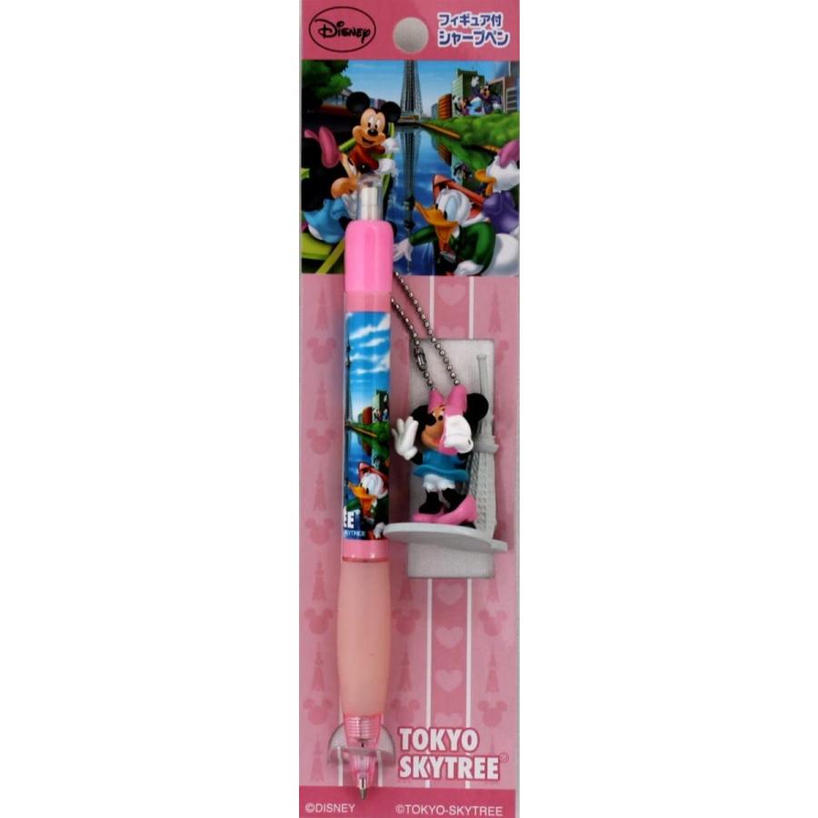 【新品未開封・未使用品】ディズニー フィギュア付 シャープペン完成 (ミ二ー)