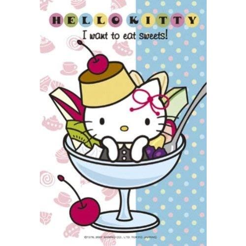 【新品未開封・未使用品】ジグソーパズル プチ 四季の詩 204スモールピース 新宿ツインタワー (10cm×14..