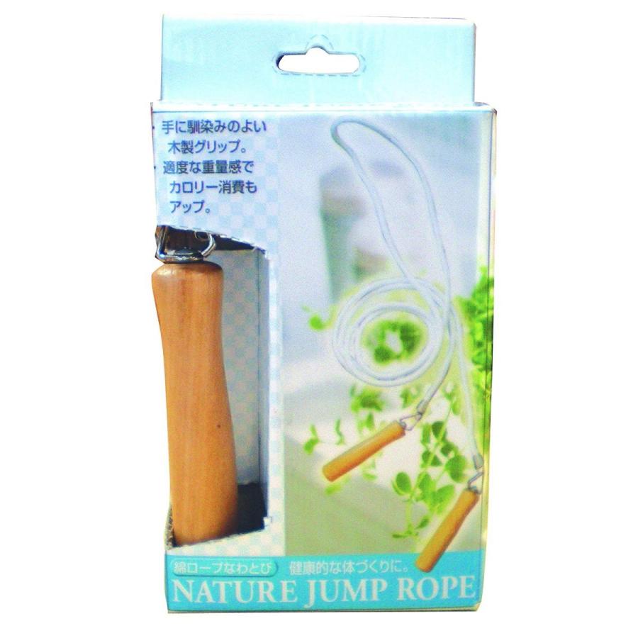 【新品未開封・未使用品】綿なわとび 箱入(3)