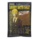 【新品未開封・未使用品】ワンピース ダンディバスソルト サンジ 25g