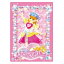 キラキラアイドル リカちゃん B5下敷き 898円