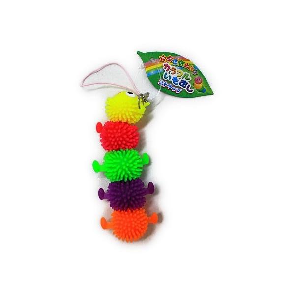 はらぺこあおむし　マスコットストラップ　全5種類セット はらぺこあおむし マスコットストラップ｜商品情報｜タカラ