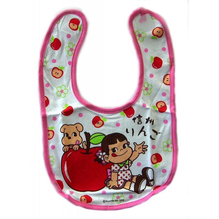 【新品未開封・未使用品】ご当地限定 ペコちゃんスタイ 信州限定 りんご ピンク エプロン よだれかけ