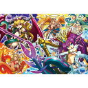 【新品未開封・未使用品】300ピース ジグソーパズル PUZZLE&DRAGONS 五色の姫たち (26x38cm)
