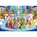 【新品未開封・未使用品】300ピース ジグソーパズル メタルパレード (26x38cm)