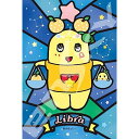 【新品未開封・未使用品】126ピース ジグソーパズル ふなっしー てんびん座なっしー! アートクリスタルジグソー(10x14.7cm)