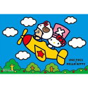 【新品未開封・未使用品】ONE PIECE×HELLO KITTY 150ピースミニパズル チョッパーとひこうき 150-303