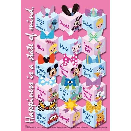 【新品未開封・未使用品】ジグソーパズル　204ピース　ディズニー　ハピネス　プレゼント　98-610　パ..