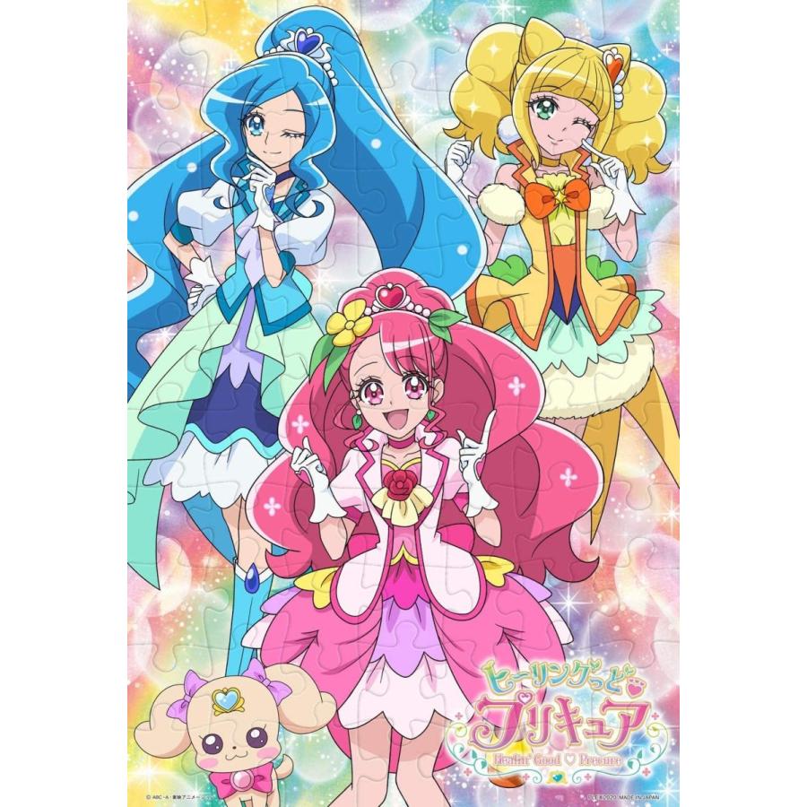 マギーヴワット 70ピース 子供向けパズル ヒーリングっどプリキュア 【こどもジグソーパズル】