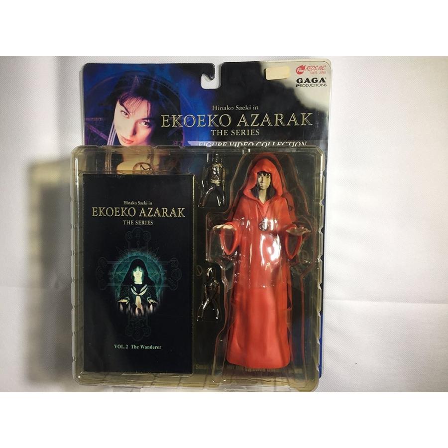 nn2r-toy-927.jpg nn2r-toy-927.jpg