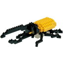 ナノブロック ヘラクレスオオカブト