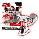 【新品未開封・未使用品】メタリックナノパズル スター・ウォーズ/最後のジェダイ タイ・サイレンサー