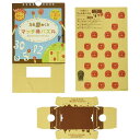 【新品未開封・未使用品】万年日めくりマッチ棒パズル 2018年 カレンダー 壁掛け卓上兼用 21×15cm